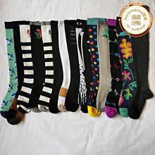 運動壓力襪子女專業健身壓縮襪跑步跳繩瑜伽瘦小腿小腿襪彈力長襪 歷史價格詳細信息