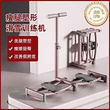 美甲多功能塑形延長凝膠 透明膠延長模型膠黑盒 延長專用 建構膠 光撩膠美甲工具 黏鑽膠 指甲油專用 現貨～ 歷史價格詳細信息