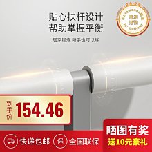 滑雪機 盆底肌訓練器 健身器材 家用夾腿機 瘦大腿內側產后瘦腿神器 歷史價格詳細信息