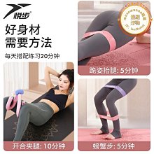 瘦腿神器盆底肌訓練器器夾腿凱格爾大腿內側美腿瘦練腿鍛煉器材機 歷史價格詳細信息