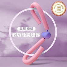 盆底肌修復儀腹直肌康復儀產後術後修復儀婦科理療產後儀器 歷史價格詳細信息