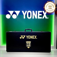 【限量】100天後會死的鱷魚[二手書_近全新]5201 TAAZE讀冊生活 歷史價格詳細信息