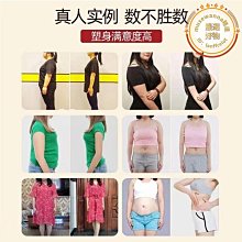 瘦腿神器學生粗腿盆底肌訓練器美腿夾廋大腿內側開胯健身瑜伽器材 歷史價格詳細信息