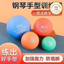 yoobao/羽博 m2小音響迷你重低音無線鋼炮多媒體音響通話插卡 歷史價格詳細信息