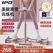 瑜伽塑形美腿壓縮襪跑步女小腿跳繩運動健身馬拉鬆壓力襪子塑腿襪 歷史價格詳細信息