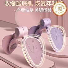 盆骨儀按摩坐墊腰椎按摩多功能家用摺疊揉捏震動氣囊加熱電動靠墊 歷史價格詳細信息