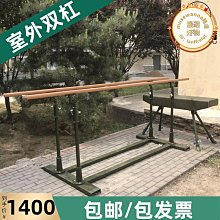 雙槓立式打包機回收站垃圾壓縮機廢鐵皮紙箱壓縮機 歷史價格詳細信息