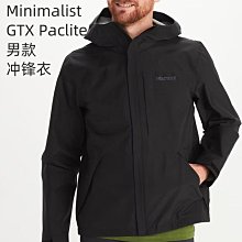 土撥鼠尖叫啊 短袖T恤男女卡通可愛夏季圓領棉質國潮少年潮牌衣服#皇運 歷史價格詳細信息