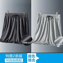 冰絲短褲男士夏季薄款休閑潮牌速幹外穿七分過膝五分運動沙灘褲子 歷史價格詳細信息