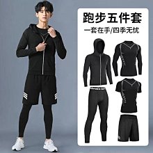 【快速出貨】籃球服套裝男雙面球衣夏季美式比賽訓練服隊服兒童球服女 歷史價格詳細信息
