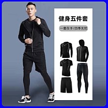 【瑜伽服五件套】Nike 愛迪達 運動內衣 壓力褲 韻律褲 緊身褲 運動褲 運動短褲 運動上衣 慢跑路跑訓練運動健身套裝 歷史價格詳細信息