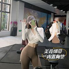 【快速出貨】瑜伽背心帶胸墊細肩運動吊帶胸墊外穿女健身美背提臀高腰褲 歷史價格詳細信息