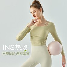 快速出貨 瑜伽服2023秋冬新款上衣女運動t恤長袖顯瘦緊身時尚普拉提健身服 歷史價格詳細信息