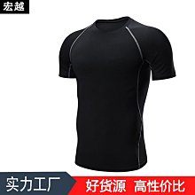 快速出貨田宮細目銼刀74104 高達模型軍模水口處理打磨修整粘土手辦銼刀  露天拍賣 歷史價格詳細信息