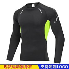 出口歐美高貨精品單女成人細肩帶外穿內搭小吊帶有胸墊速幹泳衣 歷史價格詳細信息