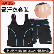 快速出貨 瑜伽服2023秋冬新款上衣女運動t恤長袖顯瘦緊身時尚普拉提健身服 歷史價格詳細信息