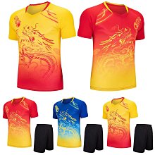 端午節龍舟船賽龍舟80103臺歷40678節慶日歷拼裝積木節日禮物【金隆玩具】 歷史價格詳細信息