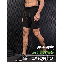 自行車束褲帶騎行綁腿帶綁褲腳束腿帶卷褲腿帶山地車單車配件大全 歷史價格詳細信息