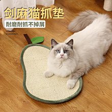 可掛式 貓咪擦手巾 貓咪造型擦手巾 造型擦手巾 擦手毛巾 毛巾 強力吸水 珊瑚絨 擦手 廚房 浴室 現貨 歷史價格詳細信息