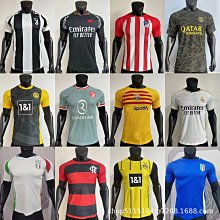 俱樂部球隊足球襪專業毛巾底長筒襪子透氣防滑成人兒童訓練襪批發 歷史價格詳細信息