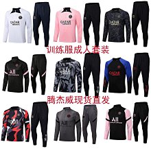 【批發】法國文豪Metronome Technologie 旗艦 KALISTA Reference CD轉盤【精品】 歷史價格詳細信息