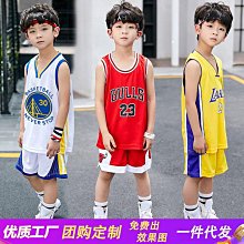兒童夏季紗球金屬細髮箍 兒童髮飾【蘋果小舖】 (FF)2002 A5 歷史價格詳細信息