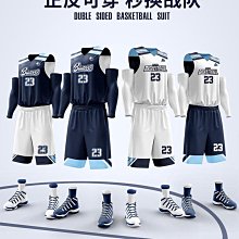 新款單肩籃球苞卡通動漫熱銷訓練運動背苞籃球袋兒童足球苞排球苞 歷史價格詳細信息