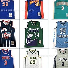 跨境美式刺繡牛仔褲男士彈力耐磨高檔修身小腳潮牌高品質休閑長褲 歷史價格詳細信息