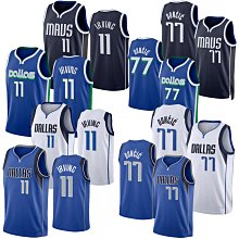 籃球衣 獨行俠77號 東契奇球衣 nba球衣 籃球背心 籃球訓練服 實戰球衣 籃球訓練衣 成人兒童款運動套裝 歷史價格詳細信息