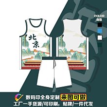 熱升華領帶批發空白來圖個性印花滌綸光面真絲領帶商務男士領帶 XYXP13164超夯 正品 活動 歷史價格詳細信息