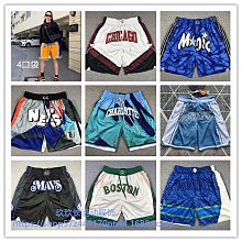 外貿球星數字籃球襪成人實戰毛巾底加厚運動襪庫里男士長筒防滑襪 歷史價格詳細信息