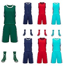 兒童成人籃球服套裝印製 訓練營比賽訓練服 青少年運動背心印字 歷史價格詳細信息