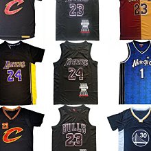 詹姆斯庫里球星毛巾底籃球襪子成人實戰加厚運動襪男士長筒精英襪 歷史價格詳細信息