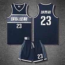 大學生籃球襪子男美式長筒高幫專業實戰訓練球員毛巾底精英襪廠家 XYXP27578超夯 正品 活動 歷史價格詳細信息