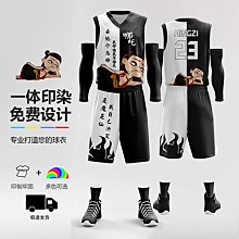 新款籃球服 套裝男印製隊服成人兒童訓練籃球背心 可印字印號 歷史價格詳細信息
