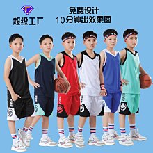 兒童夏季紗球金屬細髮箍 兒童髮飾【蘋果小舖】 (FF)2002 A5 歷史價格詳細信息