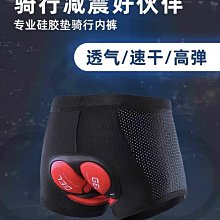 [快速出貨]自行車燈 單車燈 自行車頭燈 夜騎燈 鋁合金自行車前燈usb充電強光防雨夜騎山地車手電筒騎行裝備 歷史價格詳細信息