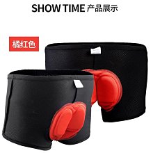 批發 快速出貨 騎行褲戶外自行車運動透氣高彈減震海綿硅膠墊夏季男女內褲跨境 歷史價格詳細信息