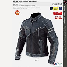 批發 快速出貨 摩托車后視鏡大視野改裝R3地平線倒車鏡大鏡面蛇皮碳纖殼反光鏡 歷史價格詳細信息