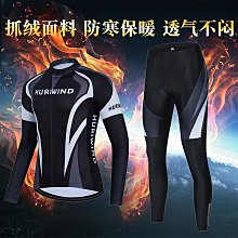 快速出貨 跨境外貿飾品 潮流克羅米字花男士鈦鋼戒指 朋克風十字架手飾批發 歷史價格詳細信息