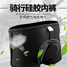 【快速出貨】新款騎行雙肩包男戶外運動徒步跑步包馬拉松背包防潑水背包 歷史價格詳細信息