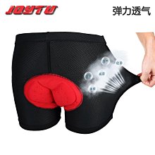 [快速出貨]自行車燈 單車燈 自行車頭燈 夜騎燈 鋁合金自行車前燈usb充電強光防雨夜騎山地車手電筒騎行裝備 歷史價格詳細信息