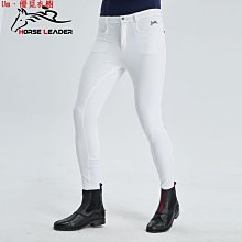 Um·優覓專業馬術護甲騎馬護甲馬術背心男女兒童馬術馬甲騎馬服馬術用品 歷史價格詳細信息
