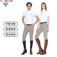 Um·優覓【】春日野穹cos穹妹黑白色和服浴衣cosplay動漫服裝女COS服 歷史價格詳細信息