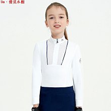 Um·優覓夏季速干硅膠騎馬褲馬術馬褲兒童白色比賽馬術褲騎士馬褲騎馬裝女 歷史價格詳細信息