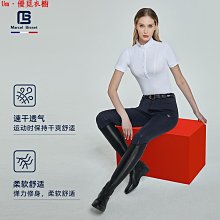 Um·優覓馬術外套男款專業馬術裝備騎士服比賽服成人騎馬西服騎馬西裝初學 歷史價格詳細信息