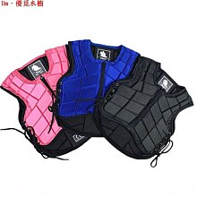 Um·優覓馬術護甲騎馬背心馬甲兒童防摔護甲騎馬裝馬術服裝男女款騎馬護甲 歷史價格詳細信息
