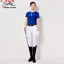 馬術裝備馬鞭11米12米教學訓練馬鞭子超輕防滑障礙騎乘小皮鞭子 歷史價格詳細信息