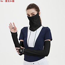 馬術裝備馬鞭11米12米教學訓練馬鞭子超輕防滑障礙騎乘小皮鞭子 歷史價格詳細信息