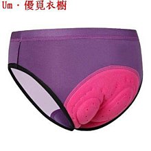 Um·優覓初音未來望月禮服cos服39晚會華麗重工大裙擺連衣裙play服COS服 歷史價格詳細信息